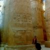 Marion Lucka: Ägypten (2000)
