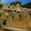 Marion Lucka: Kreta (2014)