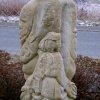 Marion Lucka: Mutterstele (1995)